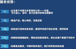 樂購嘉年華配套再升級(jí) 雨潤(rùn)保險(xiǎn)金融服務(wù)中心8月26日隆重面世，開啟一站式咨詢策劃新體驗(yàn)